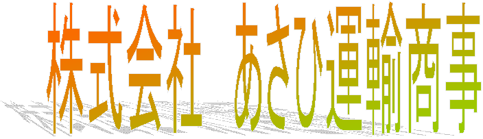 Ё@Љ^A