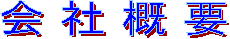   T v